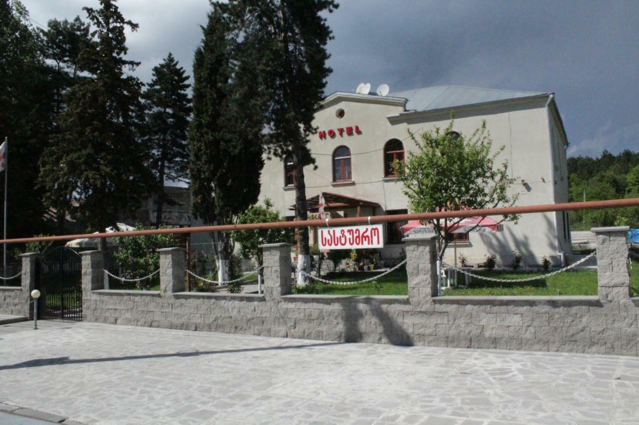 Hotel Kakhaberi Tetritskaro المظهر الخارجي الصورة