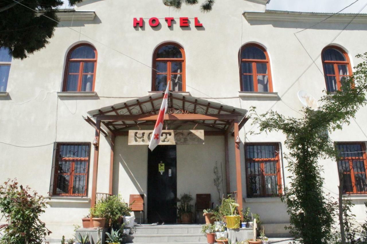 Hotel Kakhaberi Tetritskaro المظهر الخارجي الصورة